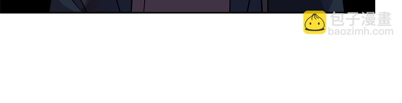第67话 尘封的秘密105