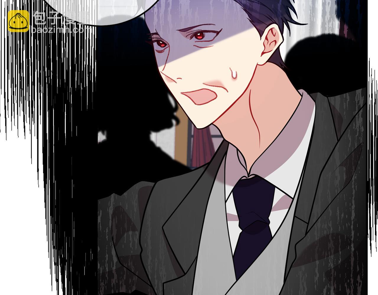 第67话 尘封的秘密132