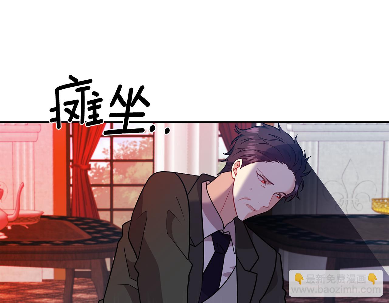 第67话 尘封的秘密145
