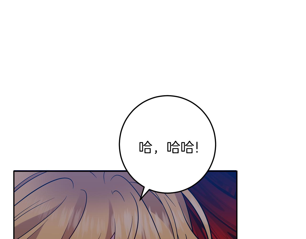 第67话 尘封的秘密162
