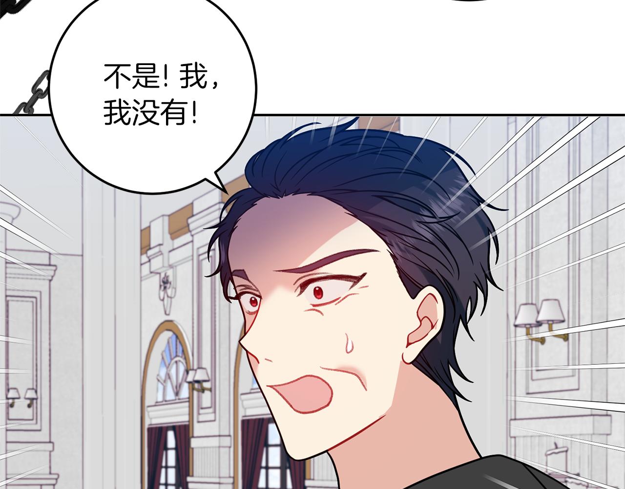 第67话 尘封的秘密172