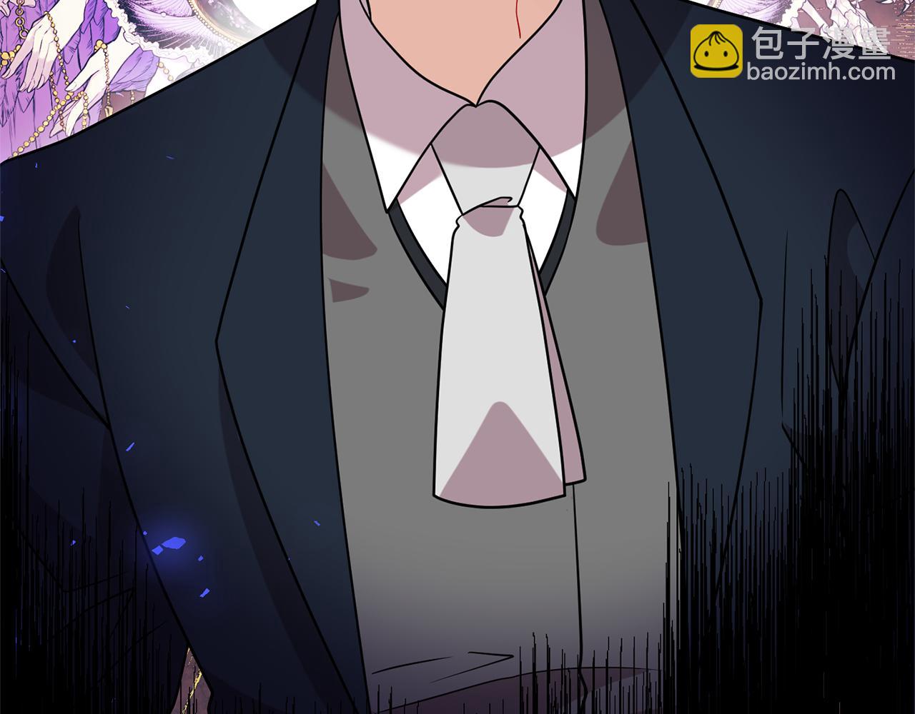 第67话 尘封的秘密2