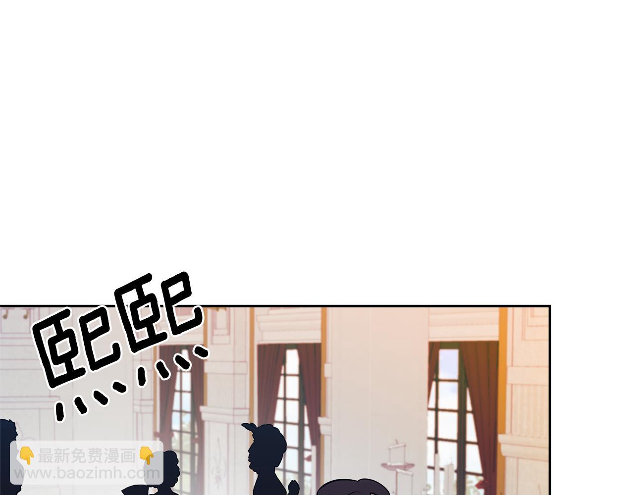 第67话 尘封的秘密4