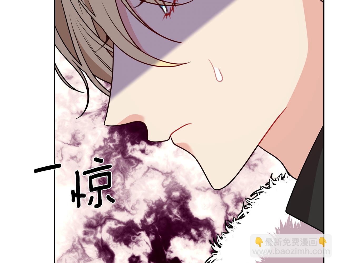 第67话 尘封的秘密44
