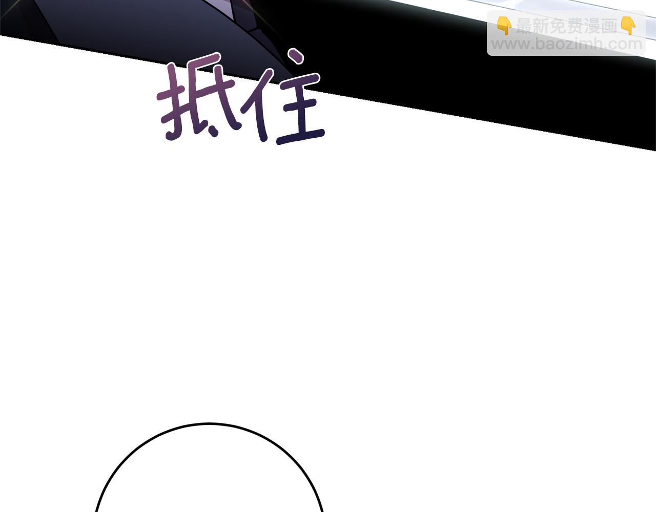 第67话 尘封的秘密86