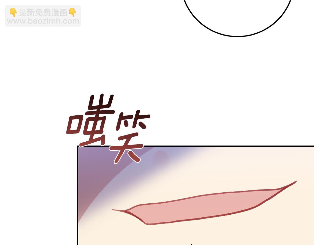 第67话 尘封的秘密95