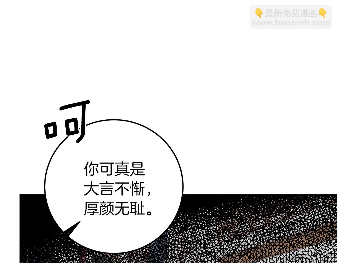 第68话 找妈妈10