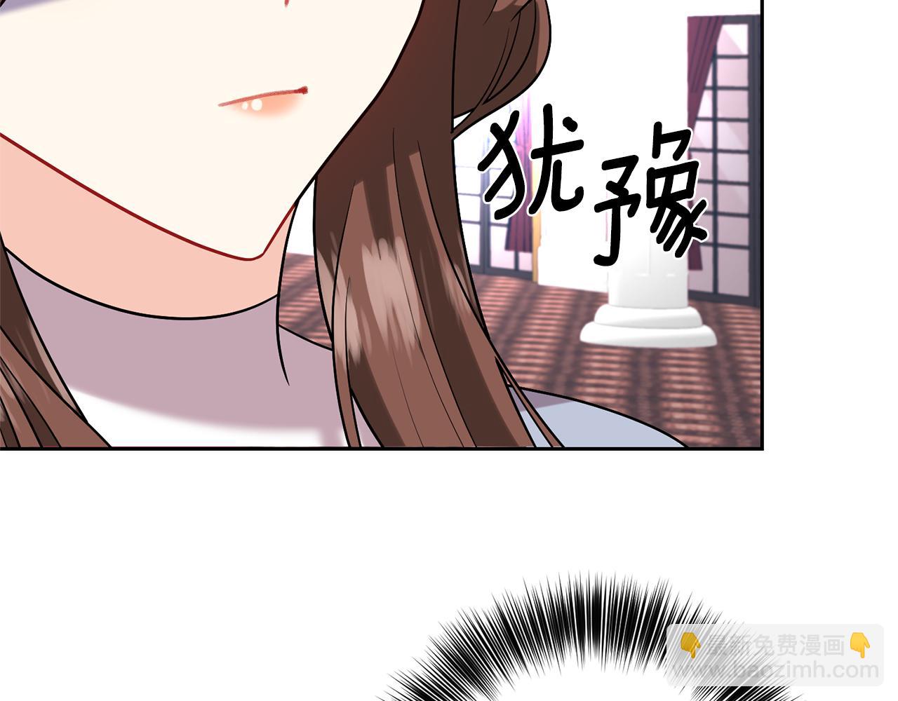 第68话 找妈妈101
