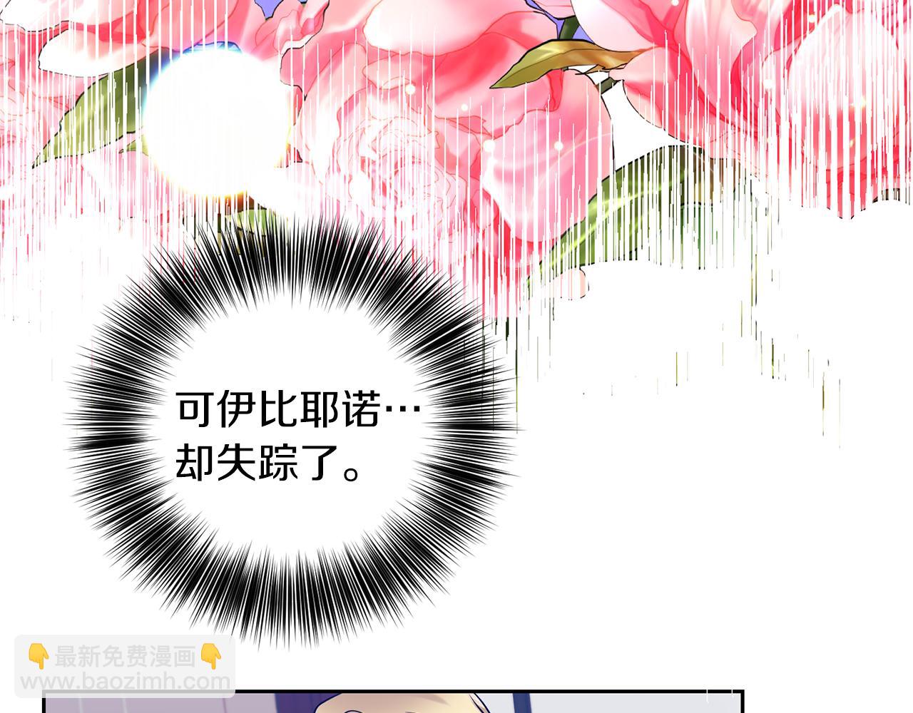 第68话 找妈妈113