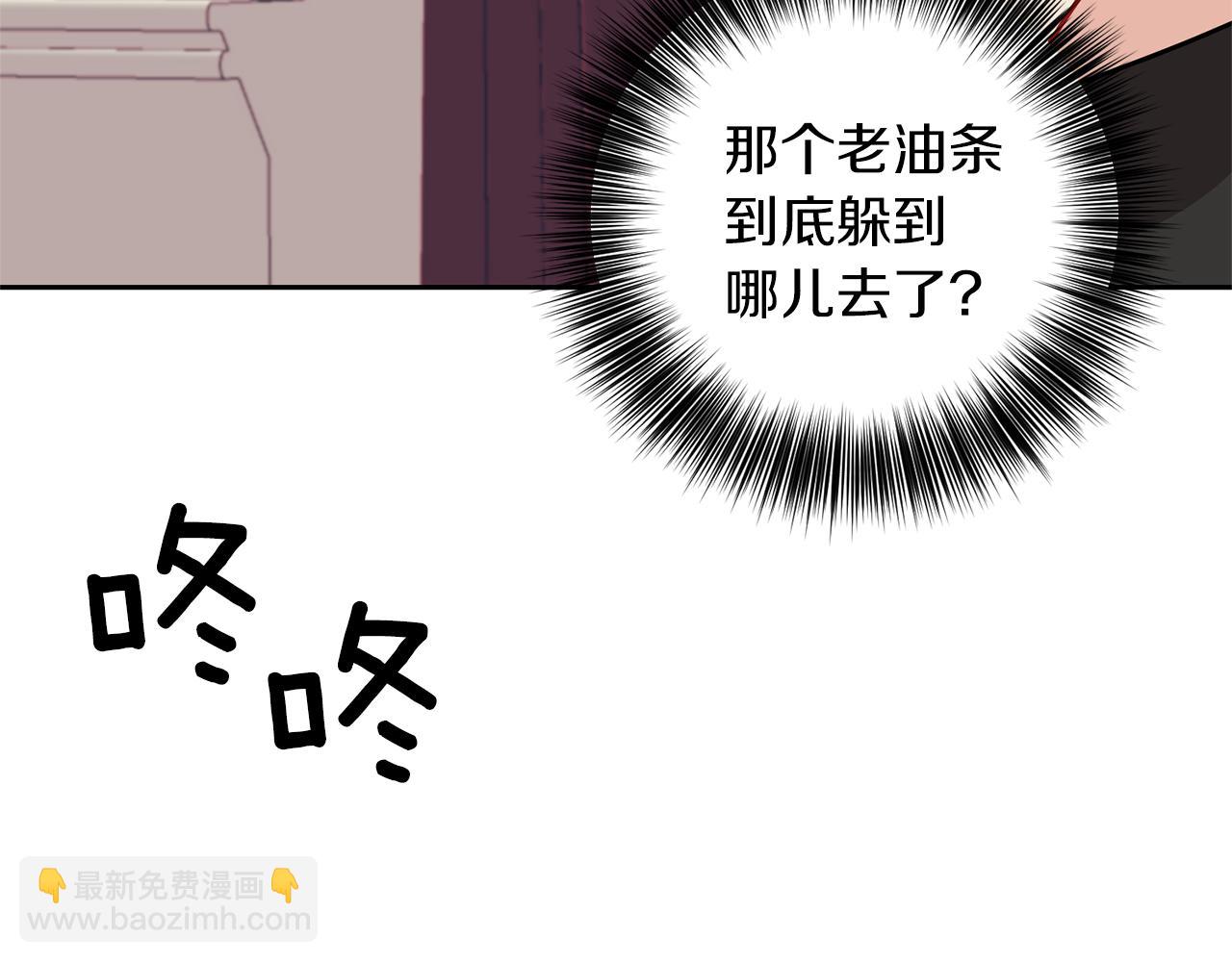 第68话 找妈妈117