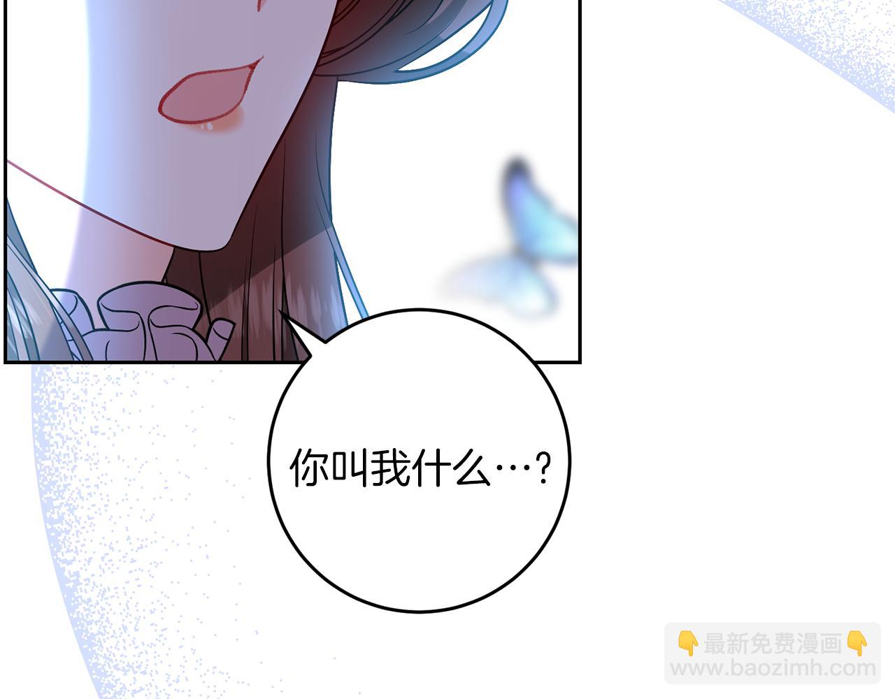第68话 找妈妈137