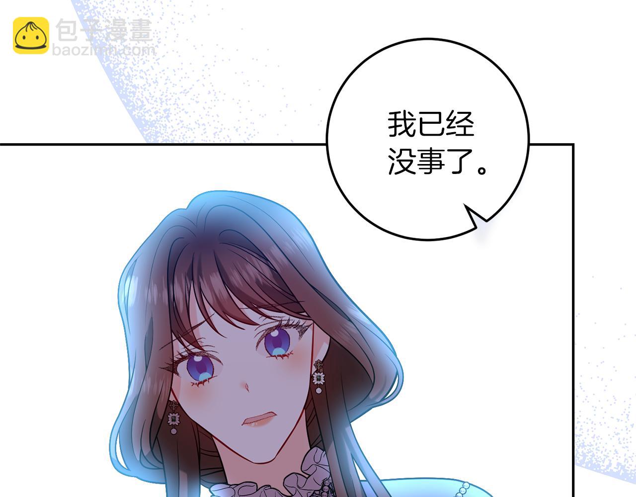 第68话 找妈妈138