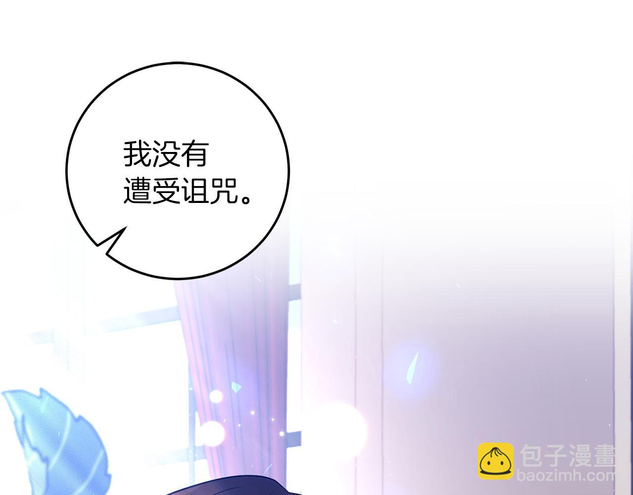 第68话 找妈妈143