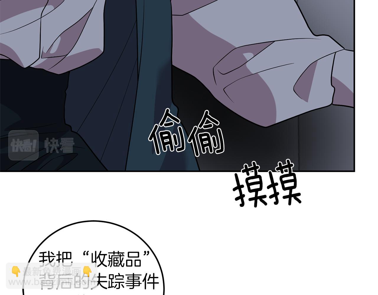 第68话 找妈妈157