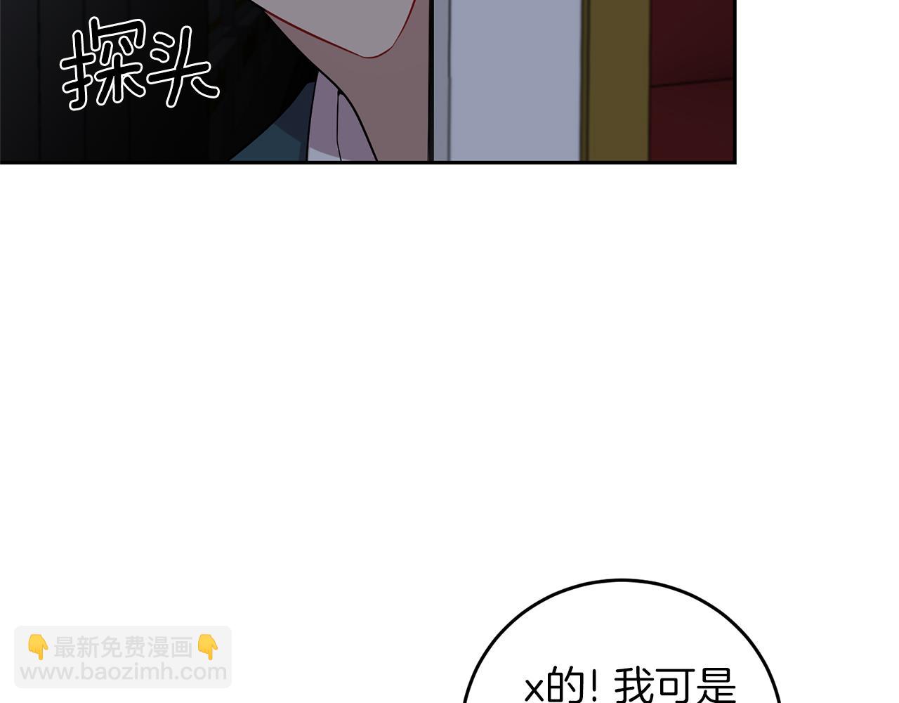 第68话 找妈妈159