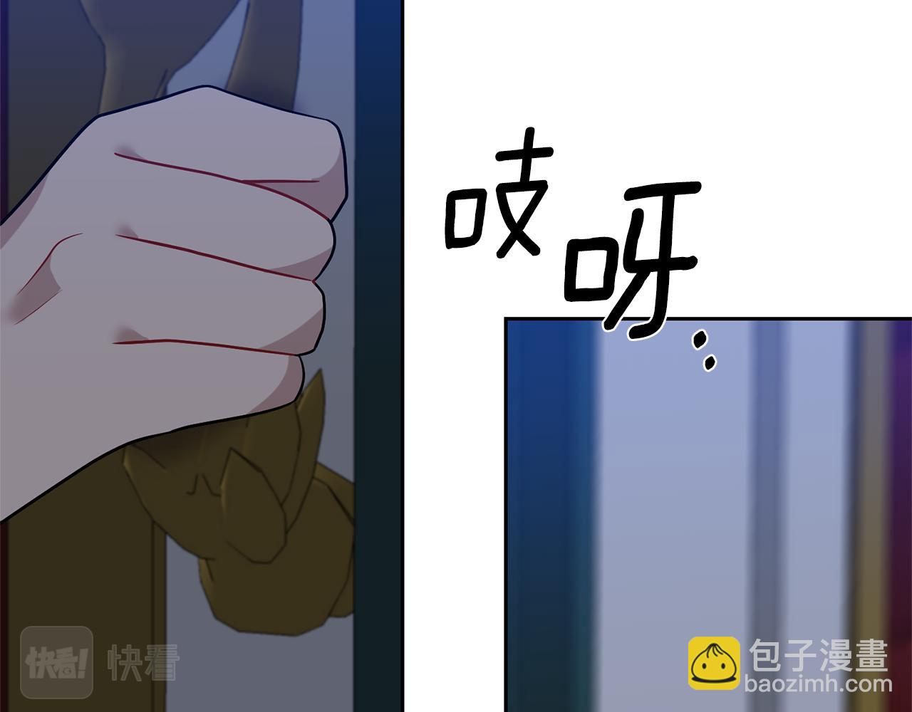 第68话 找妈妈173