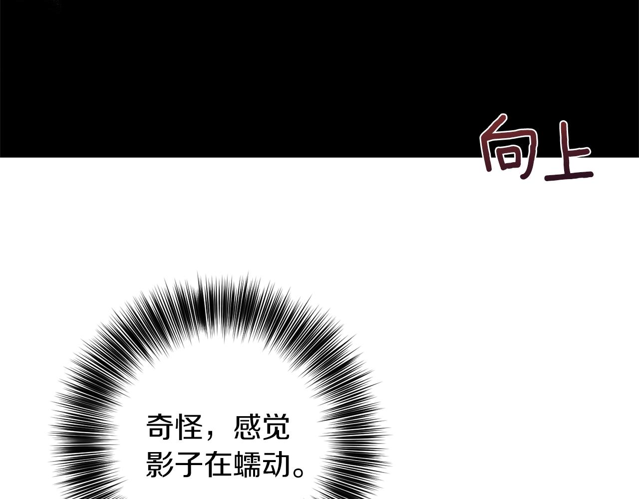 第68话 找妈妈181