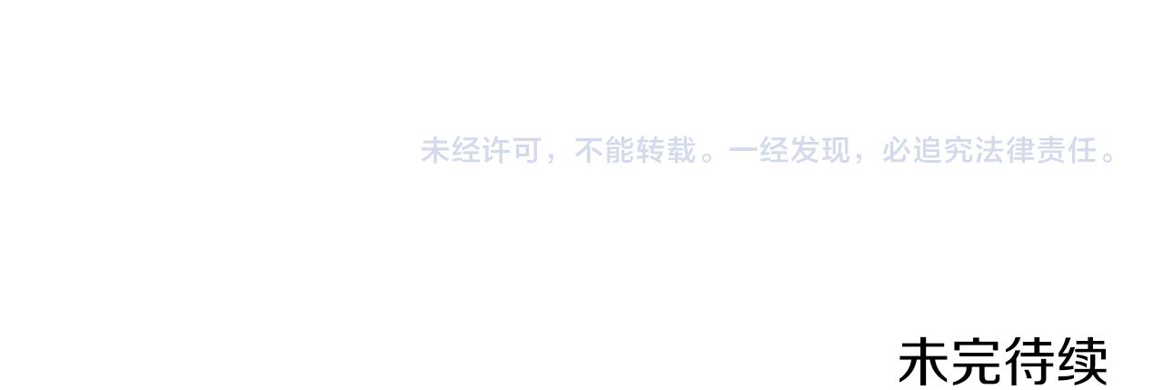 第68话 找妈妈188