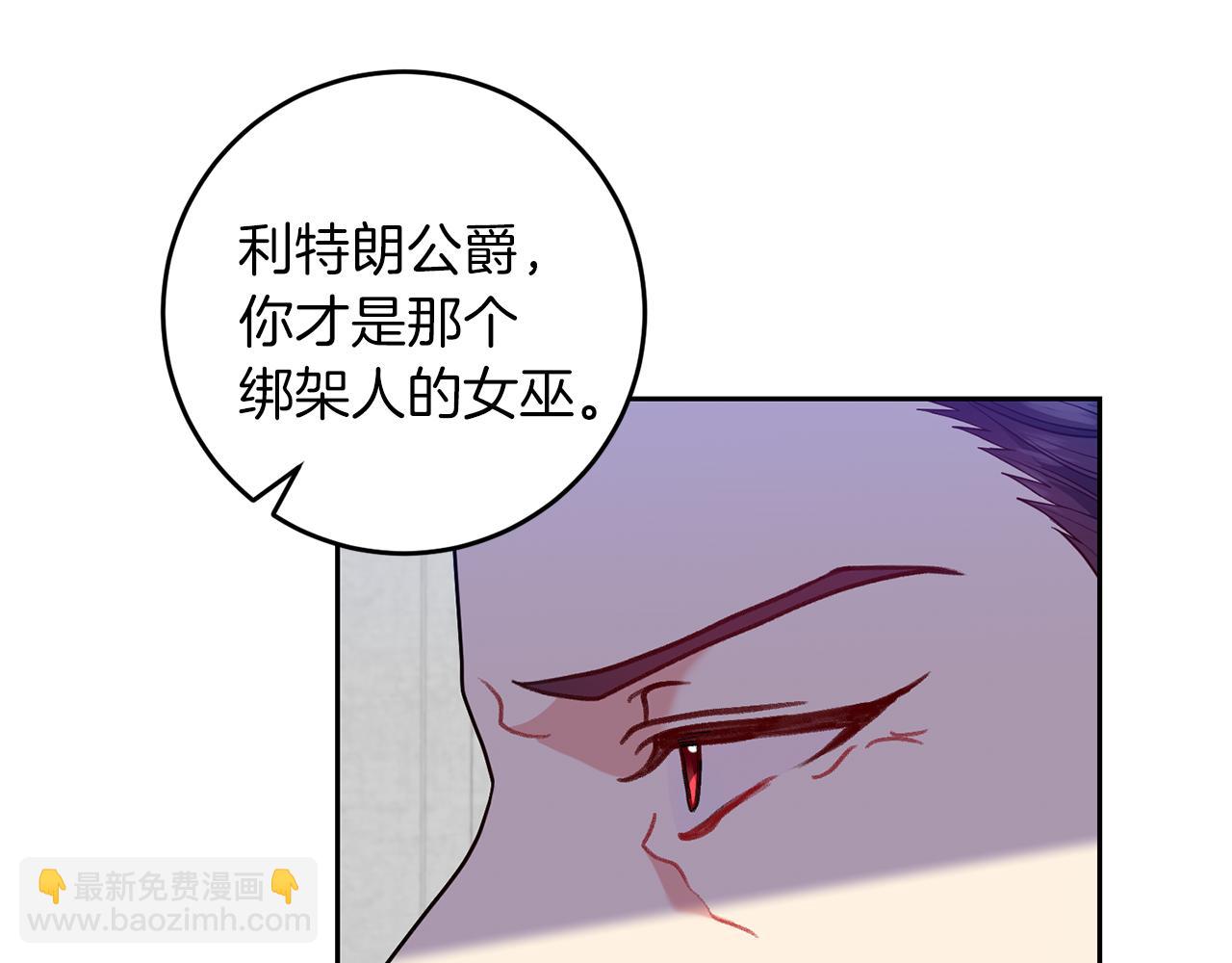 第68话 找妈妈23