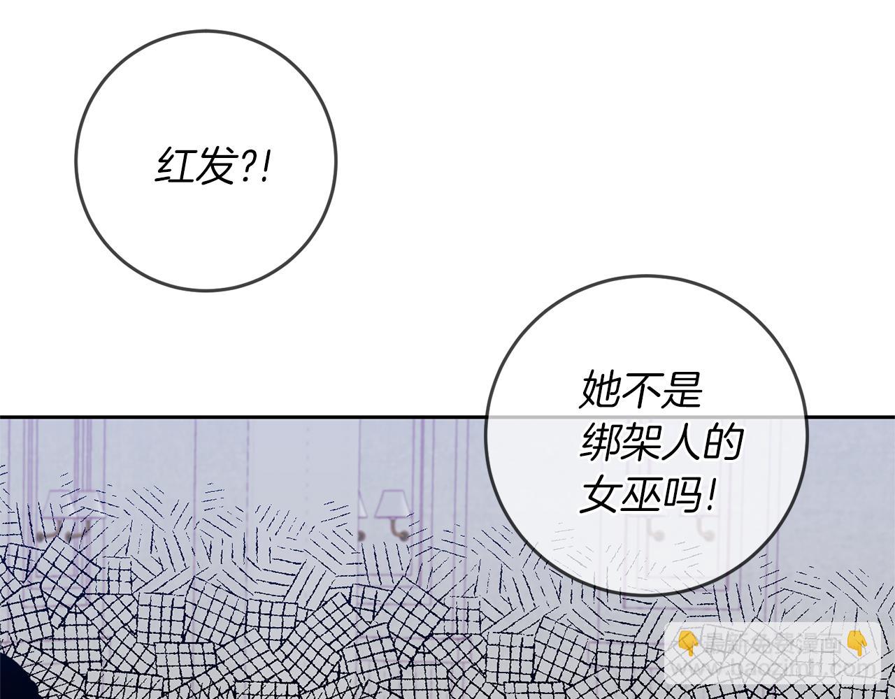 第68话 找妈妈33