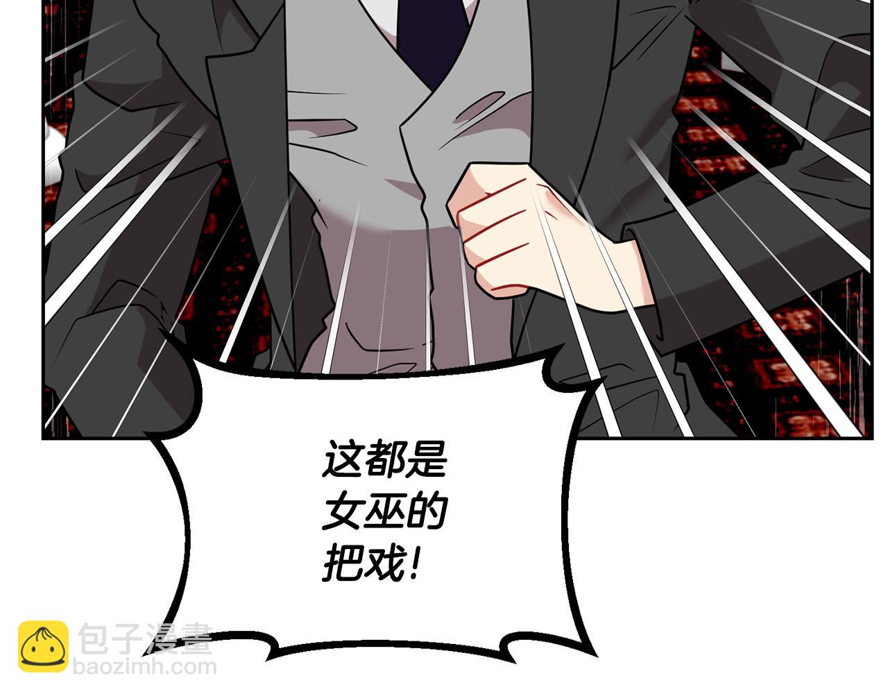 第68话 找妈妈41