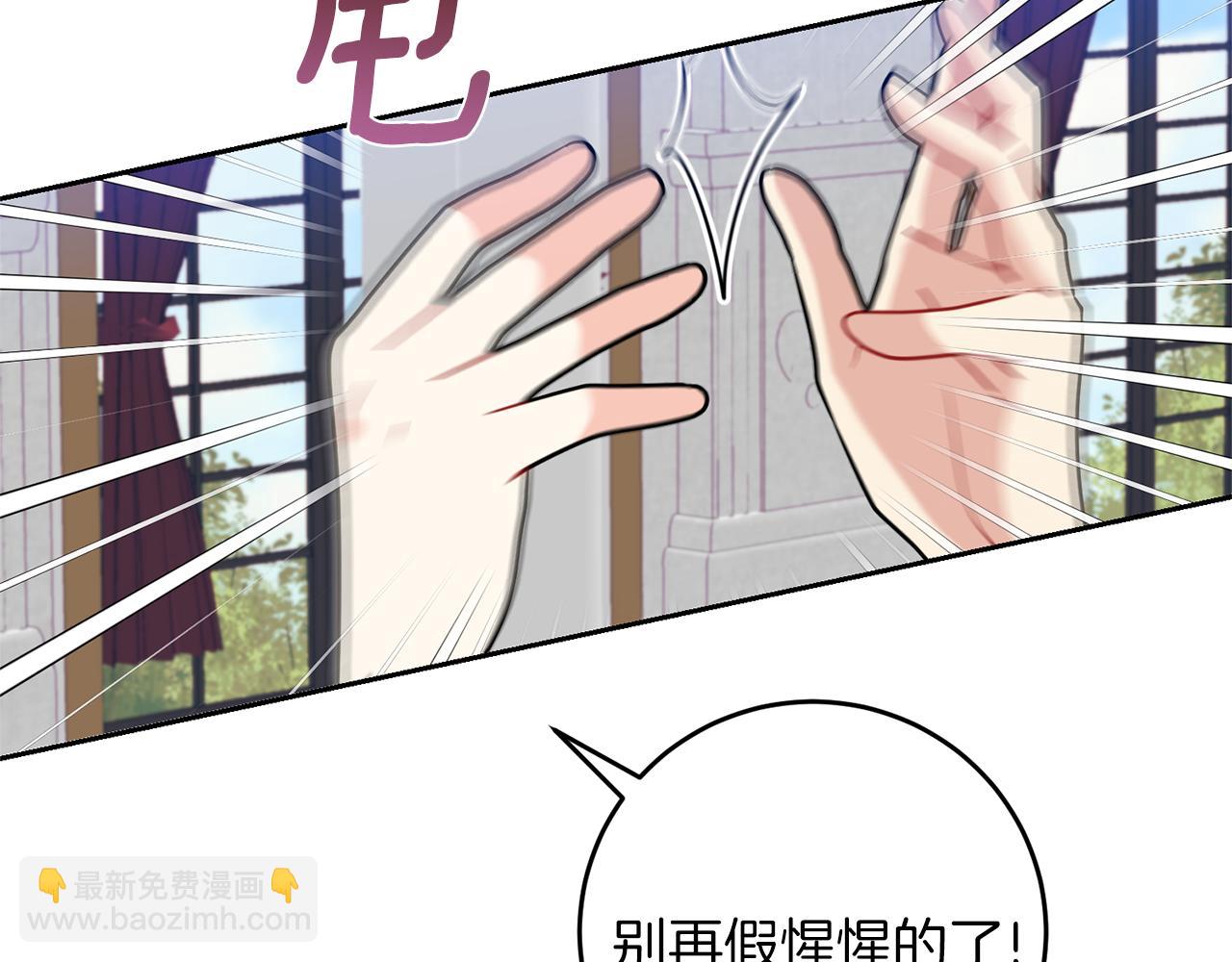 第68话 找妈妈45