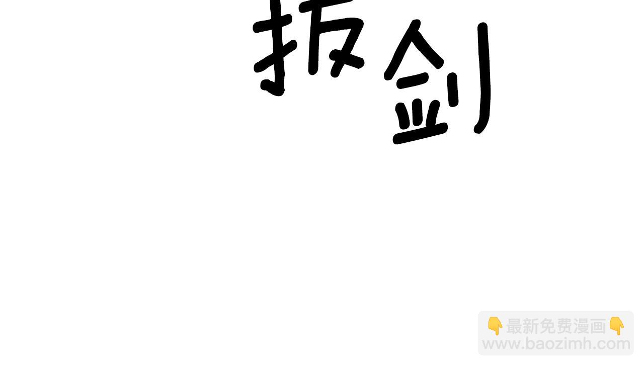 第68话 找妈妈59