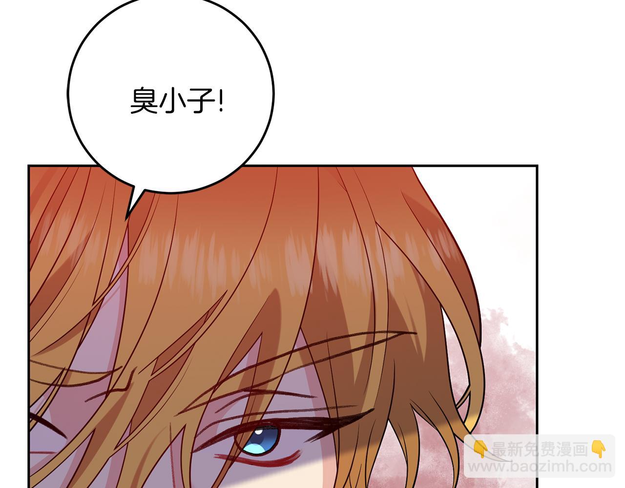 第68话 找妈妈69