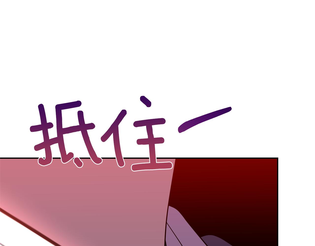 第68话 找妈妈71