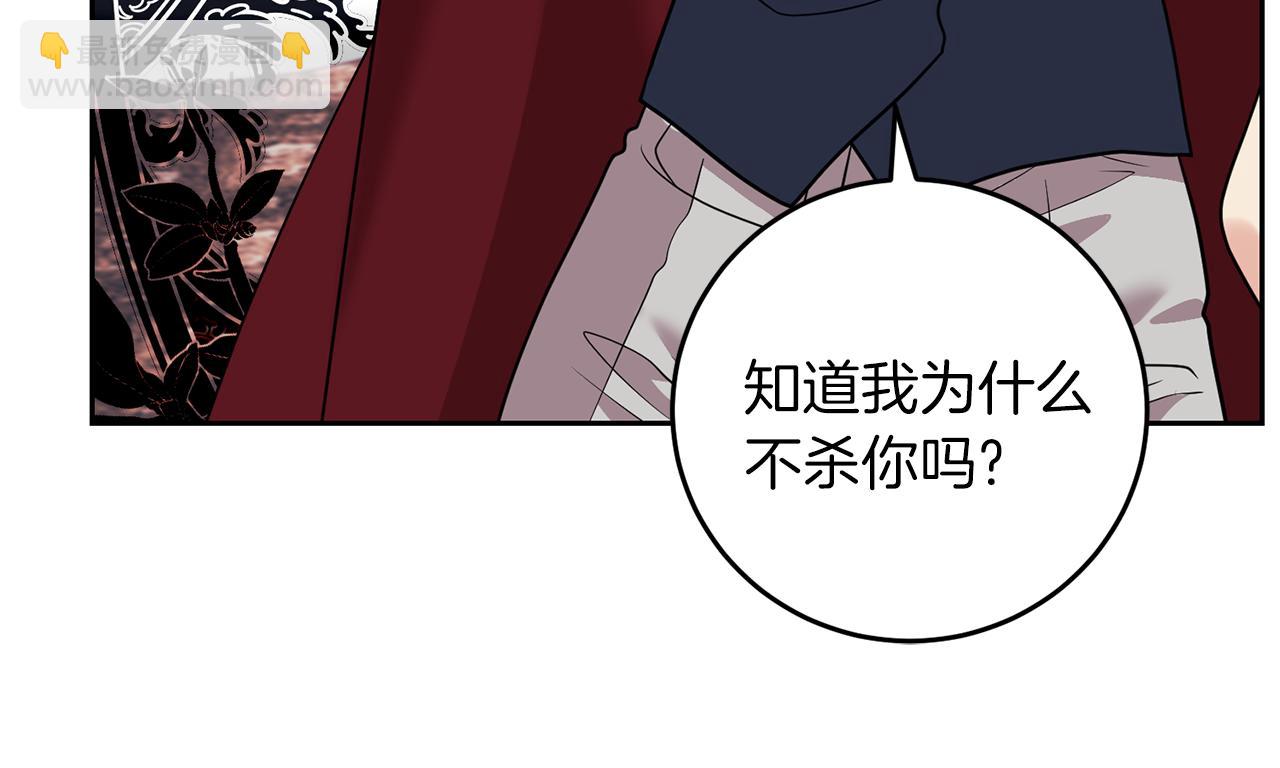 第68话 找妈妈75