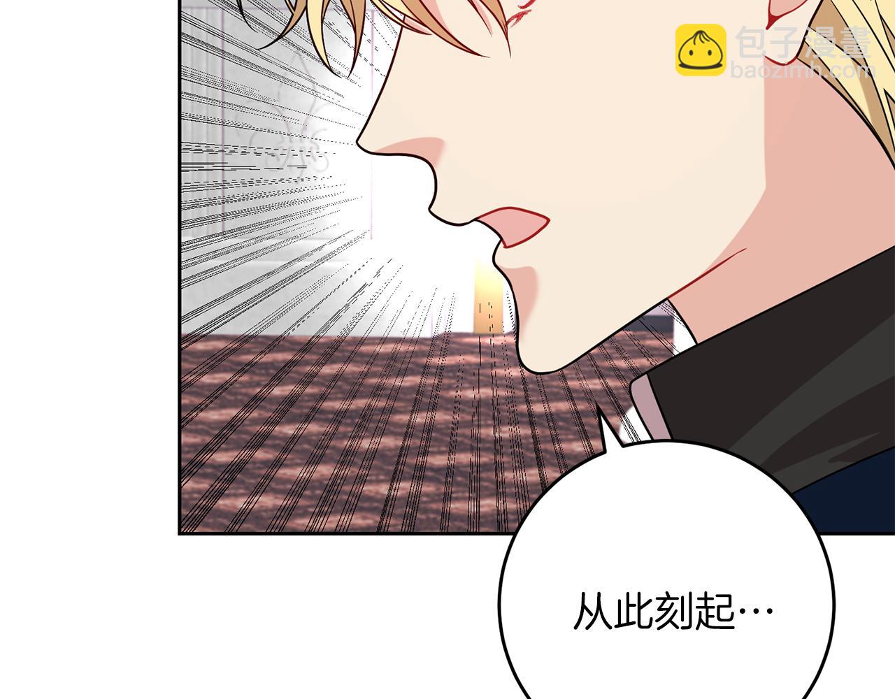 第68话 找妈妈86