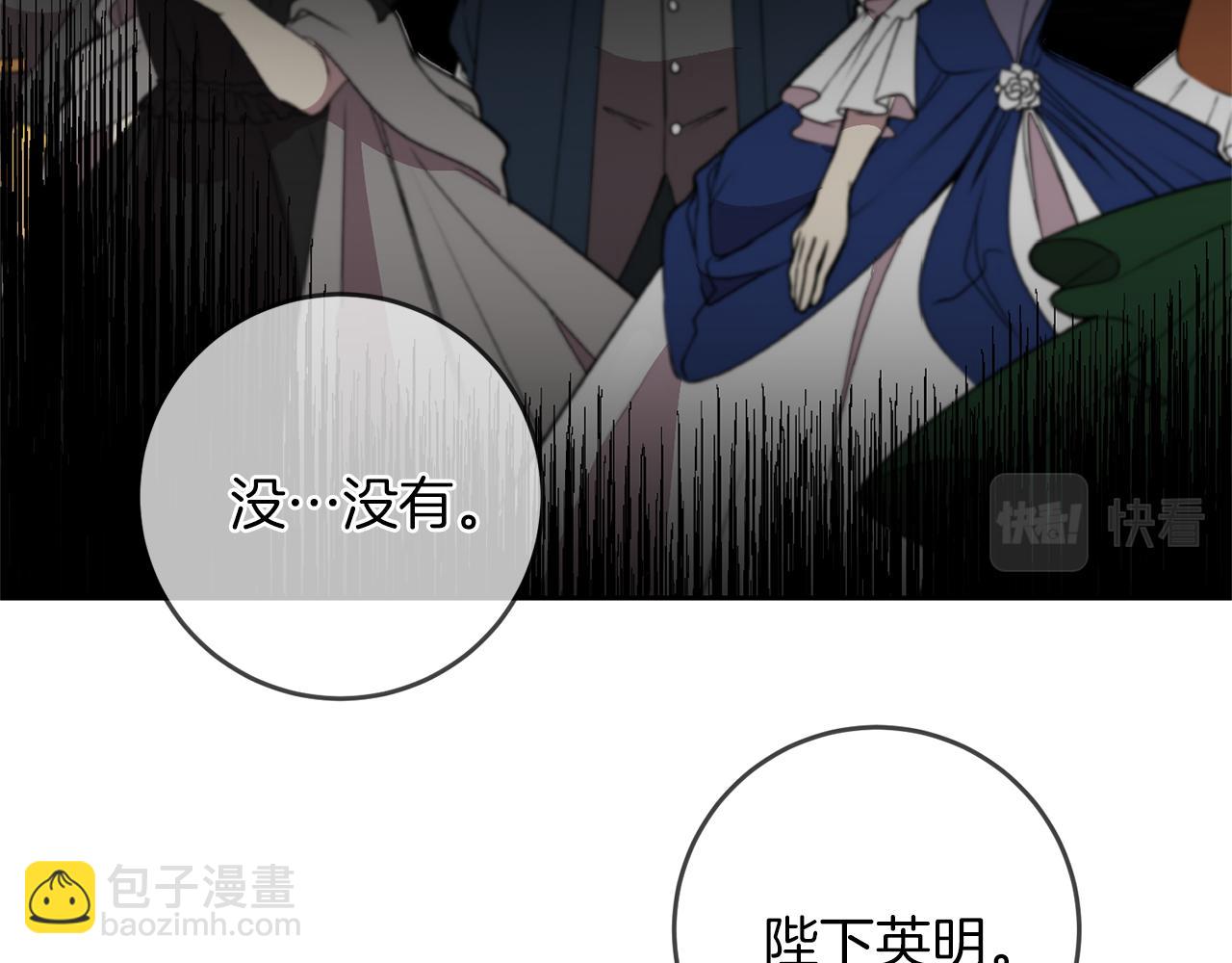 第68话 找妈妈97
