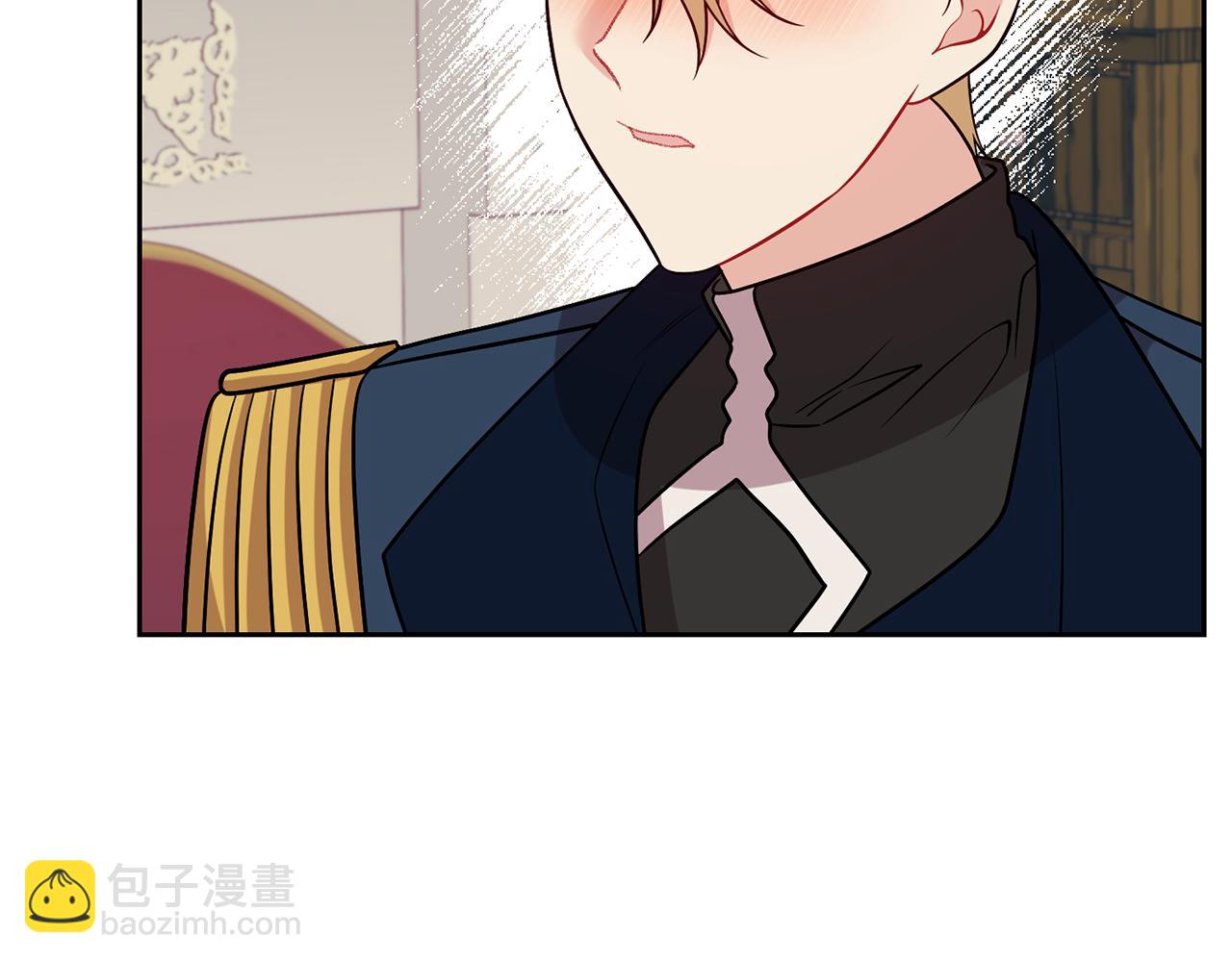 第69话 接受我吧109