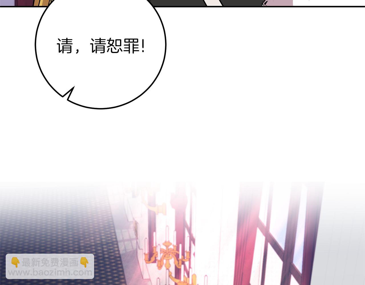 第69话 接受我吧138