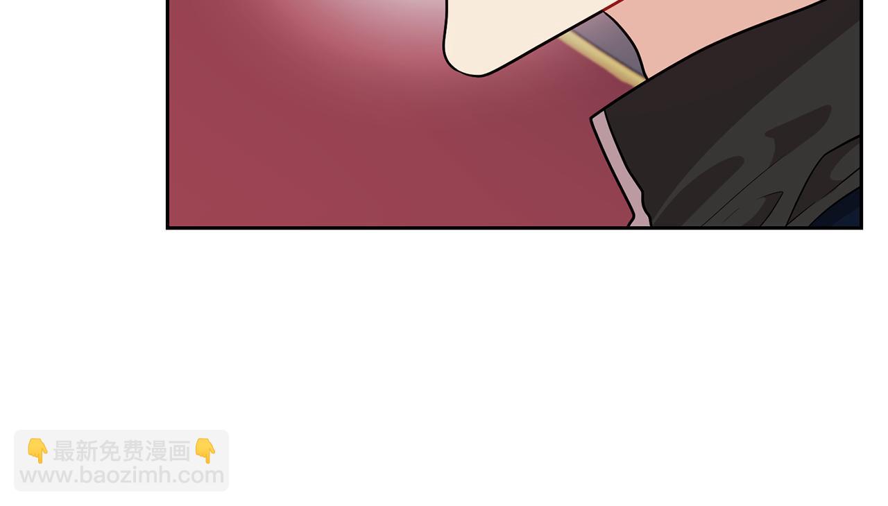 第69话 接受我吧70