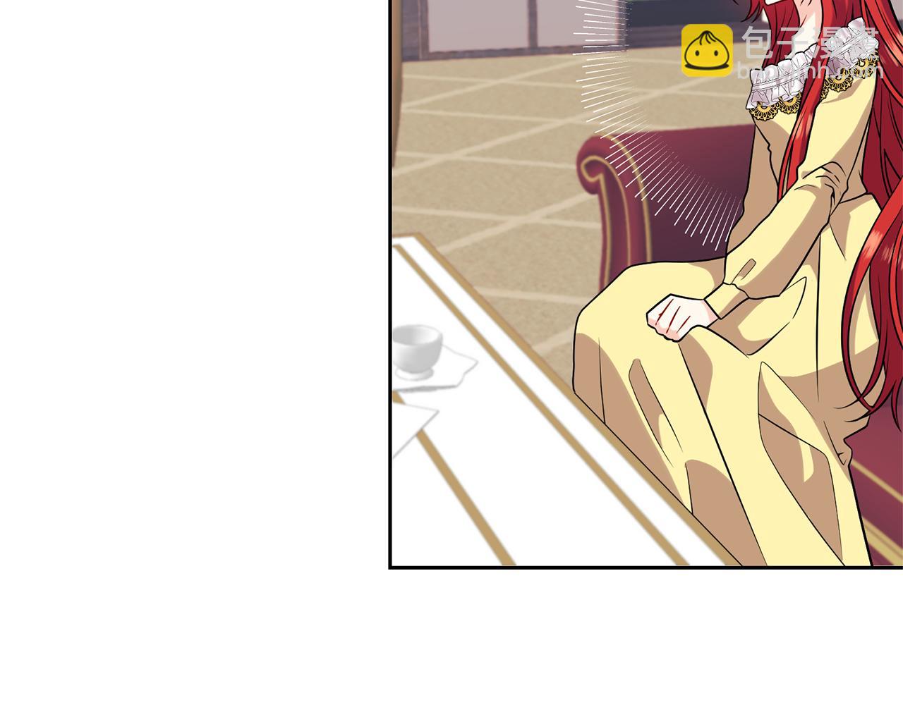 第70话 表白121