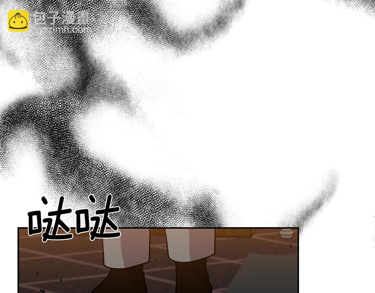 第70话 表白22