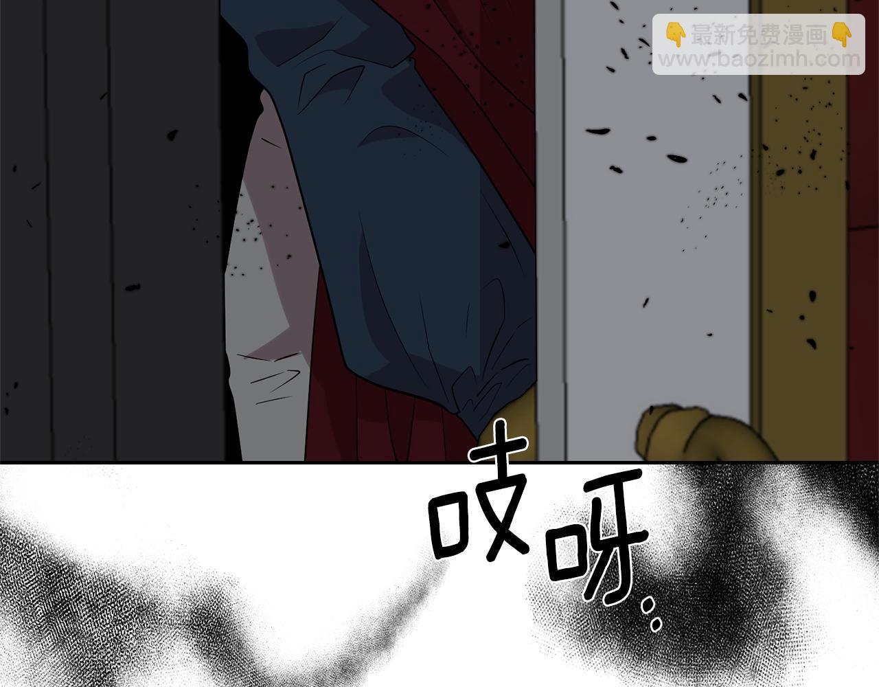 第70话 表白26
