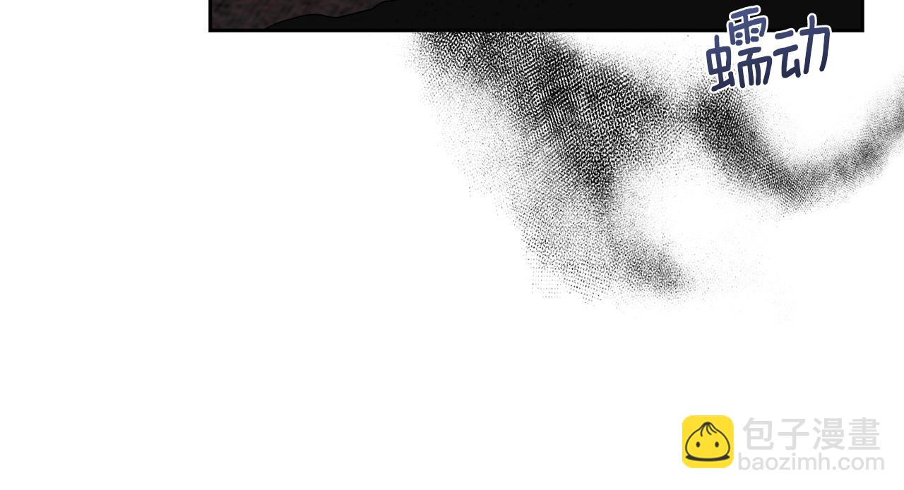第70话 表白29
