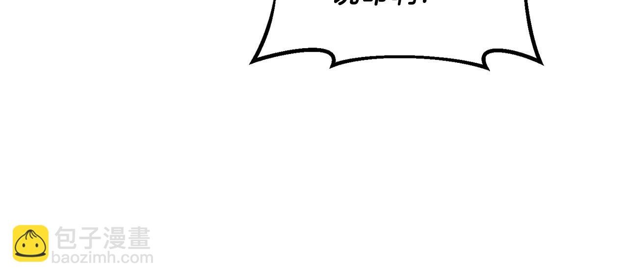第70话 表白52