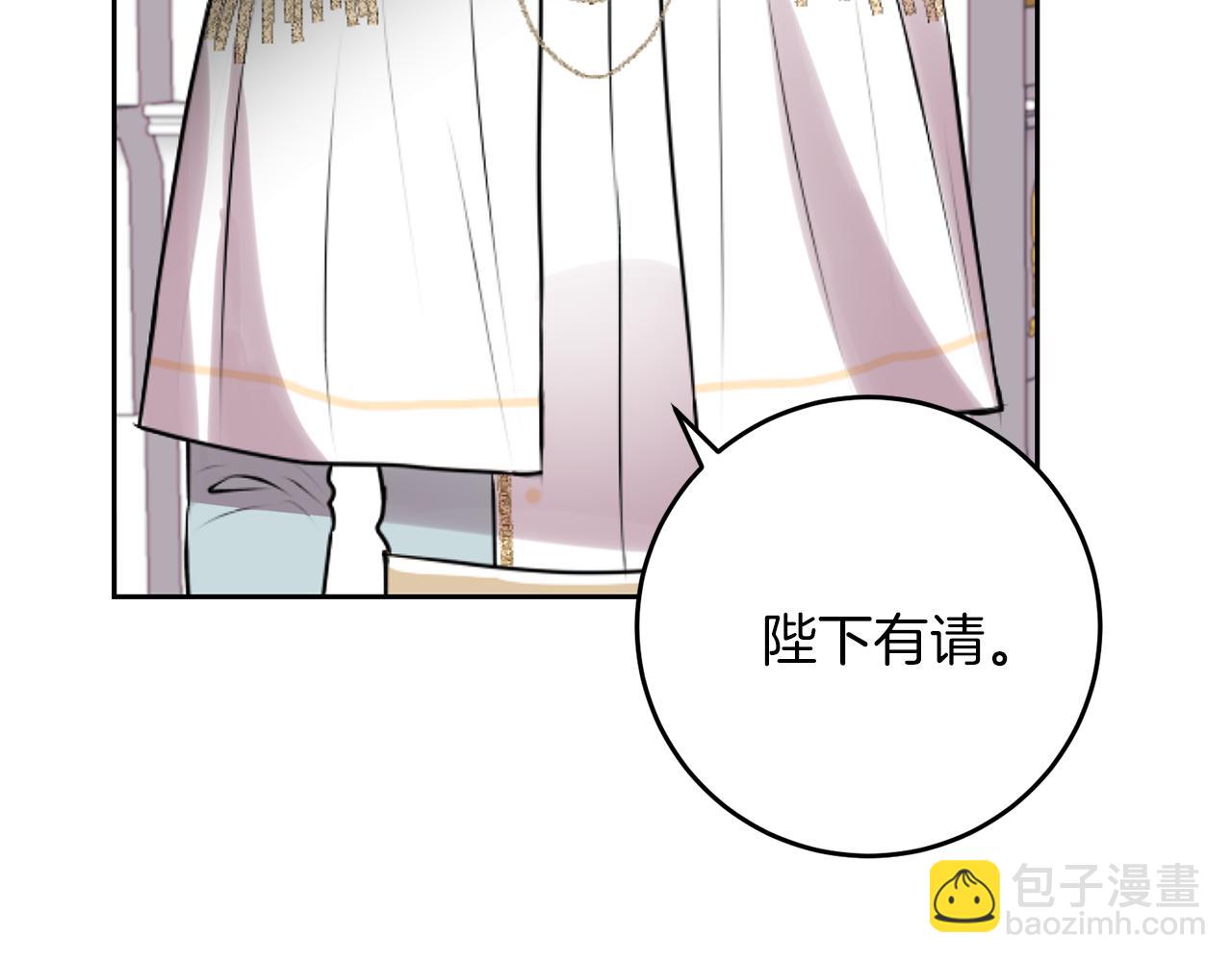 第70话 表白59