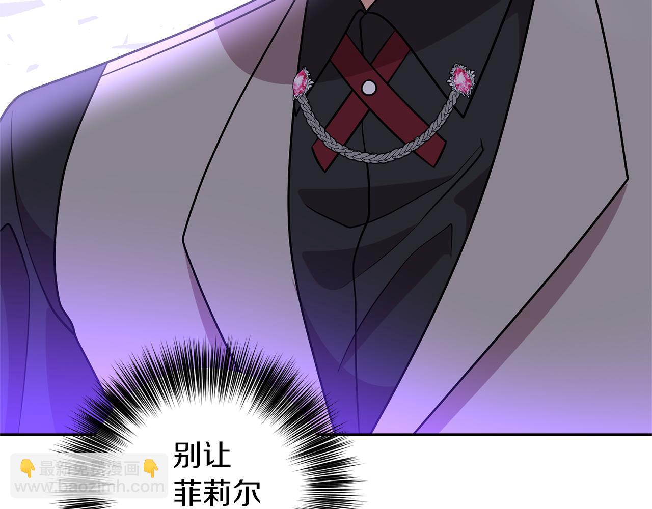 第71话 秀恩爱169