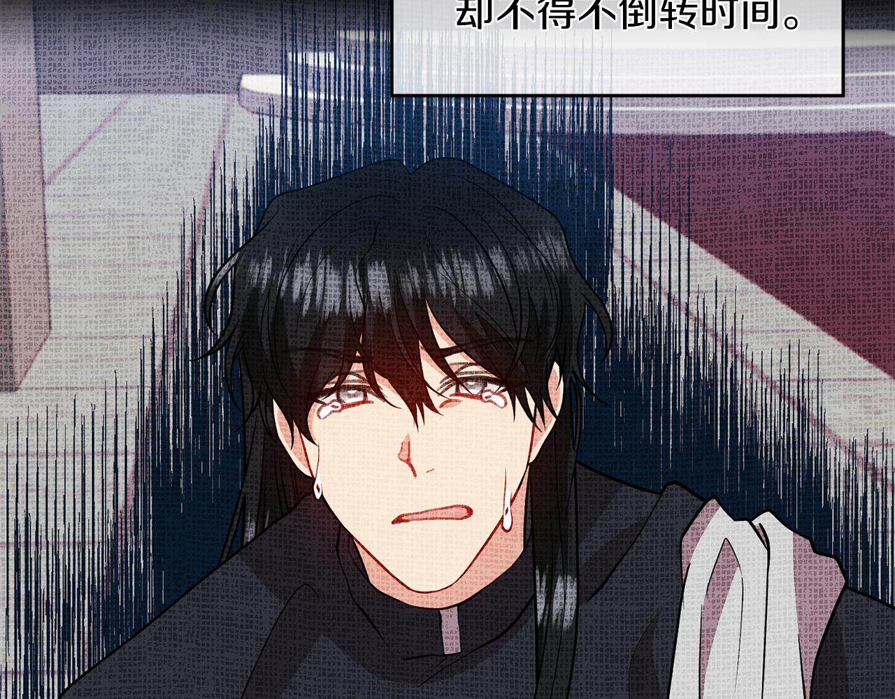 第71话 秀恩爱35