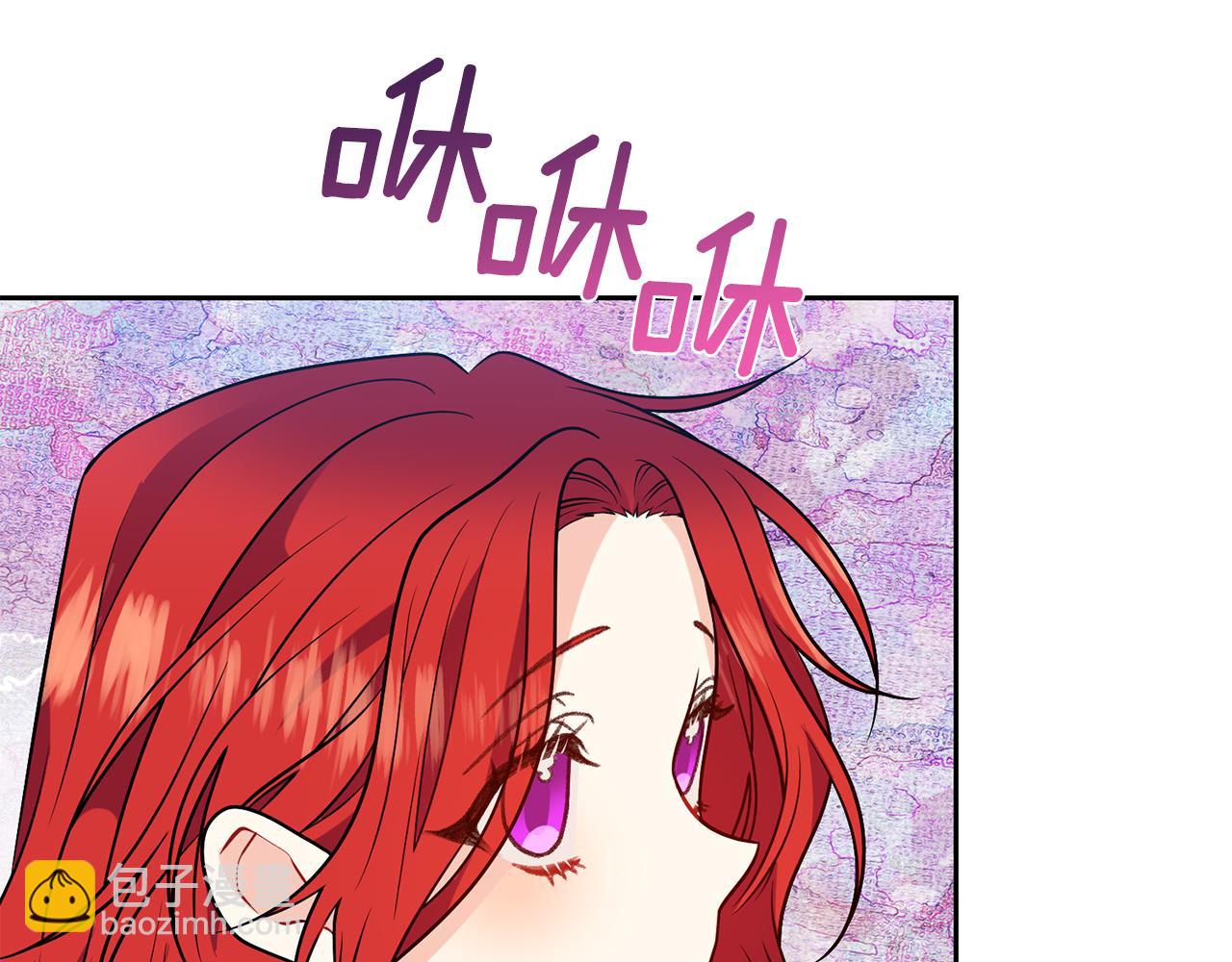 第71话 秀恩爱75