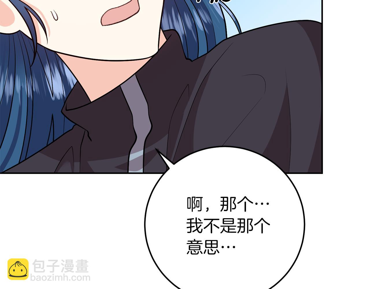 第73话 前世回忆108