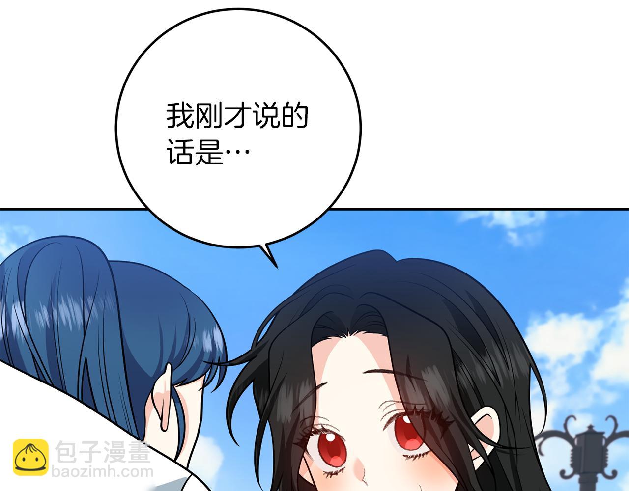第73话 前世回忆126