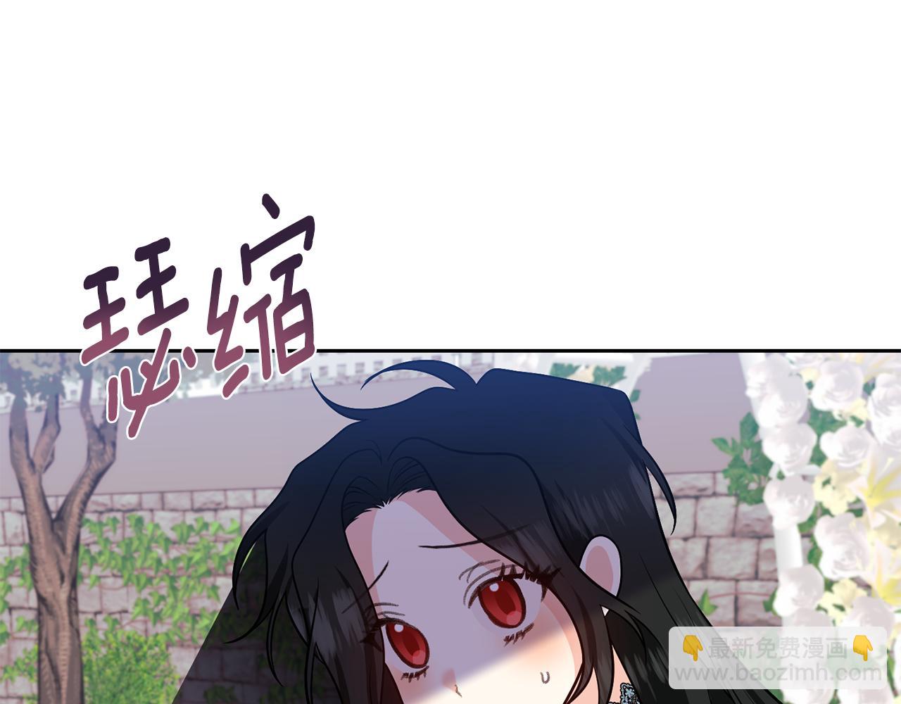 第73话 前世回忆142