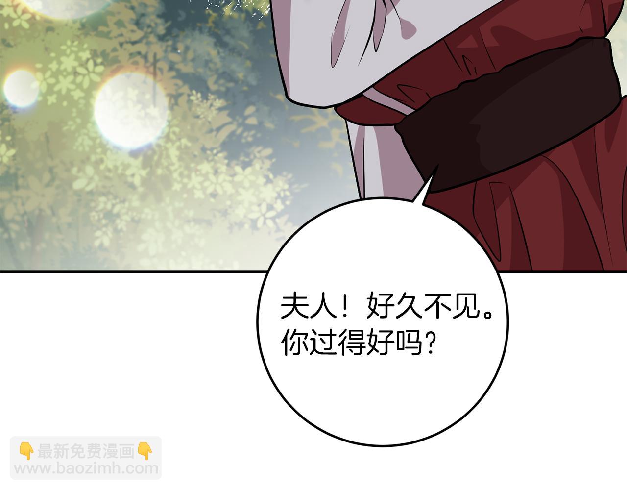 第73话 前世回忆150