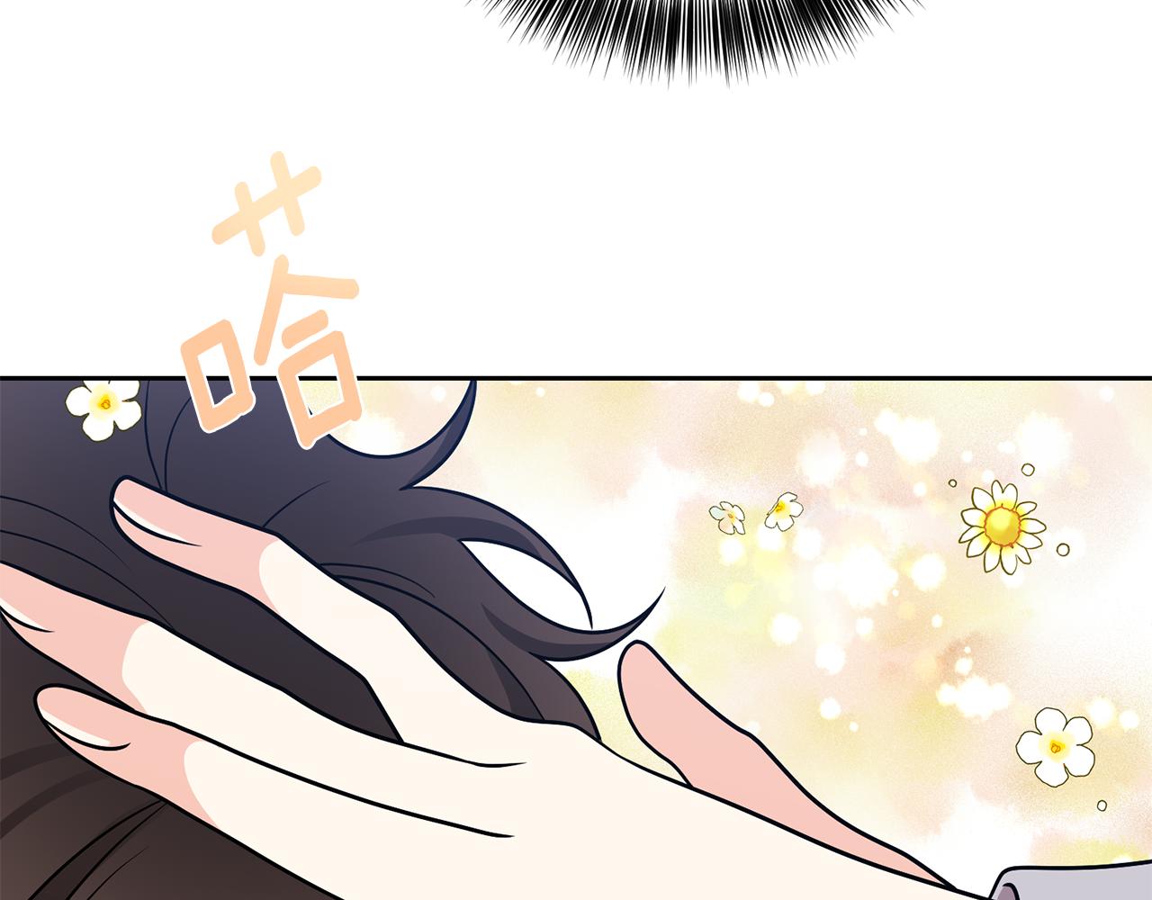 第73话 前世回忆165