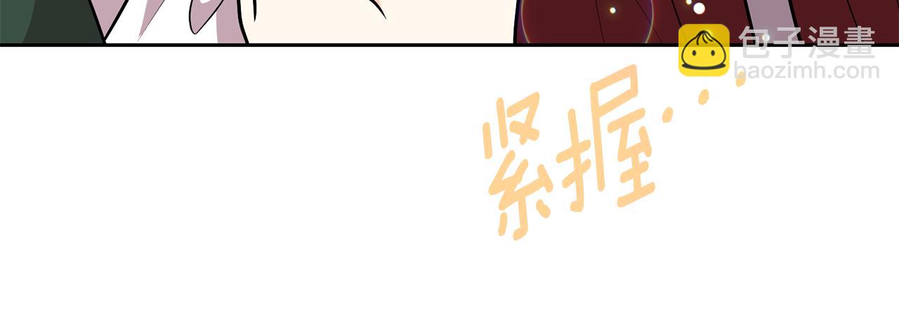 第73话 前世回忆170